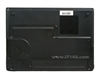 方正T665P(460)