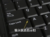 DELL LATITUDE XT(Q721242C)
