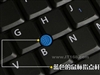 DELL LATITUDE XT(Q721242C)