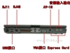 海尔心动V5(U2500G10060aVB/黑)