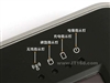 汉王T770