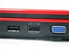 清华同方锋锐 X410A火影(05)