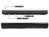 方正S210(430)