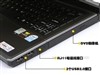 方正S210(430)