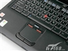 IBM ThinkPad T43p 2668Q2C