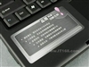 清华紫光天琪T500(UNA-T500)
