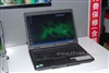 Acer TravelMate 5320(201G12Ci)