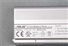 华硕U6G75Ep-SL(白)