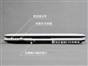 清华同方锋锐 S25(07白)