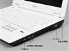 清华同方锋锐 S20(05)