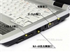 Envision VT268/B