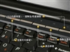 联想天逸F31(AT2390W31024160PiVCW1b奥运版)