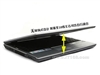 BenQ Joybook R45(HC01)