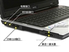 BenQ Joybook R45(HC01)