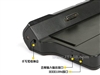 技嘉M704
