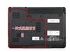 Acer Extensa 4120(301G16Mi)