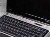Gateway T-6832c(蓝灰脊纹)