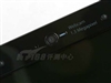Gateway T-6845c(蓝灰脊纹)