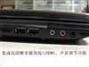 Acer Aspire 4925G(601G16Mn)