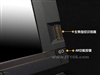 富士通LifeBook U2010(AC084S0E3深湛蓝)