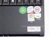 长城A6(P735BMUWVh)