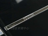 方正T400IU(T5800/4G/250G)