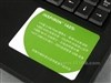 DELL INSPIRON 1425(T5850/2G/250G)