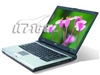 Acer TravelMate 2404NWXC(C1.6GHz/256M/80G)