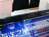 Acer Aspire 4735ZG-421G25Mn