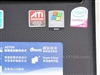 华硕F6K745VE-SL