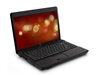 惠普Compaq 510(VE921PA)