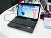 惠普Compaq 510(VE921PA)