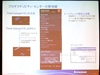 ThinkPad X300 6477HC1