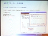 ThinkPad X300 6477HC1