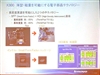 ThinkPad X300 6477HC1