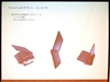 ThinkPad X300 6477HC1
