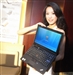 ThinkPad X300 6477HC1