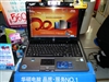 华硕X57Q34Vc-SL
