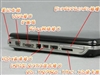 惠普Pavilion dv4-1104TX(FW569PA)