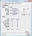 惠普Pavilion dv4-1104TX(FW569PA)