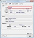 惠普Pavilion dv4-1104TX(FW569PA)