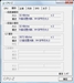 惠普Pavilion dv4-1104TX(FW569PA)