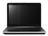 Gateway UC7811c