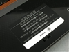 Gateway P-7802c