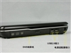 惠普Compaq Presario CQ40-122AX(FW551PA)