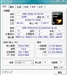 惠普Compaq Presario CQ40-122AX(FW551PA)