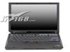 IBM ThinkPad R40 2681A1H
