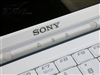 SONY PCG-TR3CN