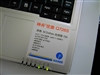 神舟优雅Q726S