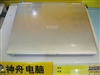 神舟承龙T280S